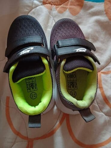 kickers obuca u beogradu: Nike, Veličina - 22 — 4