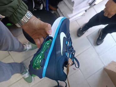 adidas patike terrex swift r2 gtx: Patike, veličina - 46 — 2