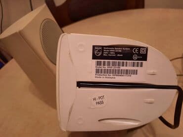 platno za zvucnike: Philips zvucnici za kompjurer,desktop racunar Ispravni, malo zuji — 5