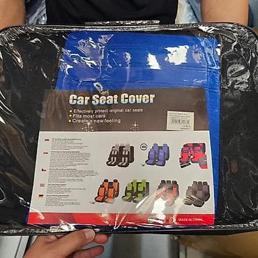Univerzalna navlaka za autosedište  Efikasno štiti originalna sedišta