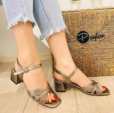 kaput new yorker: Snizena Cena:2790,00 din.
Besplatna dostava — 1