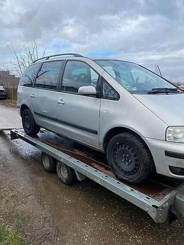 polovni delovi za apn 4: SHARAN SOFERSAJBNA ZA VOLKSWAGEN SHARAN | Polovni Delovi za — 3