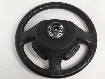 VOLAN ZA OPEL ZAFIRA OD 1999. DO 2006. GOD. | Polovni originalni