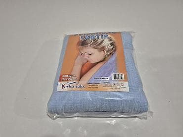 Houseplants: Cotton, Size - Double — 1