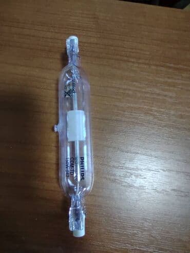 Houseplants: Elektro materijal 3-4 puta jeftinije TOP PONUDA! ! ! 3-4 PUTA — 8