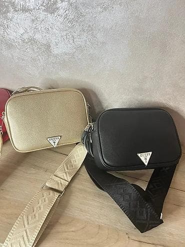 mona torba kopija: GUESS ženske torbe – više modela i boja - Crossbody sa pletenim — 9
