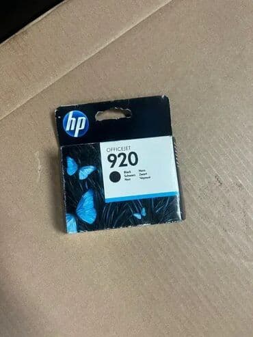 hp pavilion dv9000: *** AKCIJA *** Šifra: #2001 Originalni Color HP 920 kertridž sa — 3