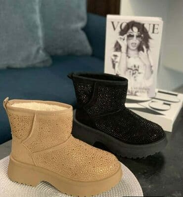 Ugg boots, color - Beige, 41 — 1