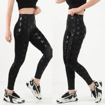 Helanke, biciklistički šortsevi: Helanke 
Vel : ( S M L XL XXL ) 

Cena : 1900 din — 2