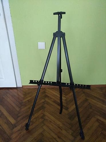 boja za tekstil dm: NOV aluminijumski štafelaj u originalnom pakovanju. Namenjen je — 3