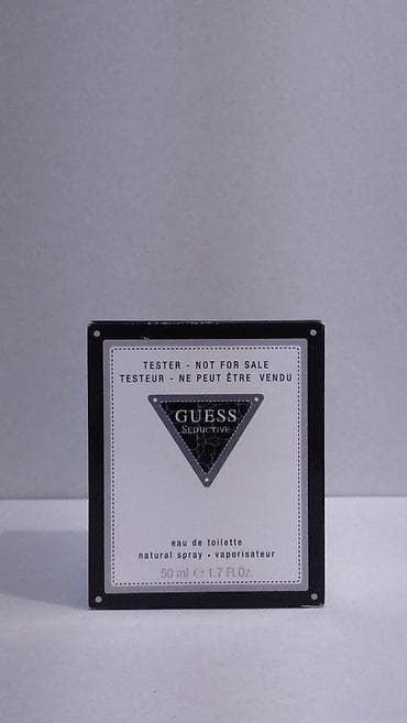 guess zenski mantili: GUESS SEDUCTIVE WOMEN EDT 50ML TSTR | Guess Seductive women edt 50ml — 2
