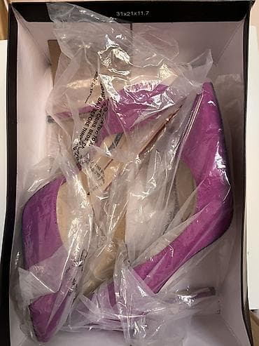 nine west salonke: Nine West ženske salonke – model s otvorenim bokom (d’Orsay) - Brend — 2