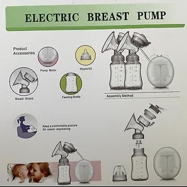 dispenser za vodu: Električna dvostruka pumpa za izmlazanje – (BPA Free) Ključne — 2