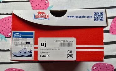 kozna obuca vranje: Veličina - 25, Anatomske — 3