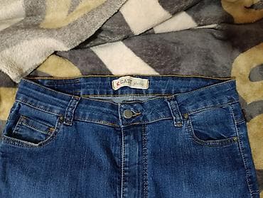 nesal pantalone: CAST Jeans – klasične plave farmerke - Brend: CAST Jeans (etiketa — 1