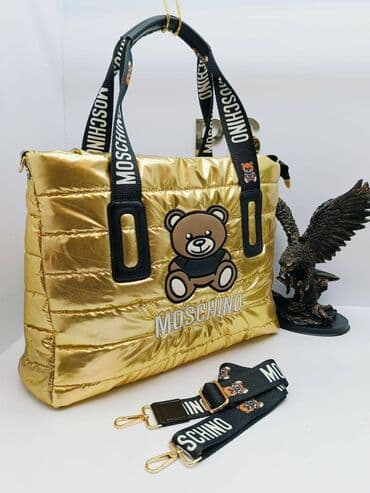 cm torbe: Elegantna torbica, Moschino, Materijal: Koža, Lakovana koža — 6