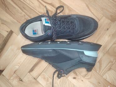 veja patike srbija: Patike, Hugo Boss, veličina - 42 — 4