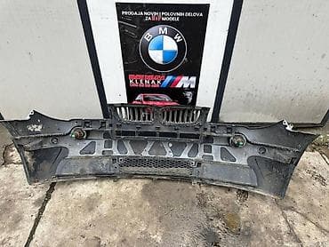 goodyear gume: PREDNJI BRANIK X3 E83 ZA BMW X3 OD 2004. DO 2010. GOD. | Slanje — 4