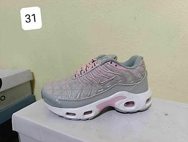 ext obuca novi pazar: Nike air max tn dečije patike NOVO Novo Brojevi 36 do 41 fb Moja — 2