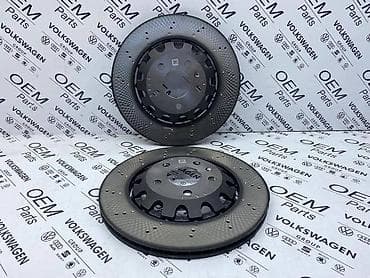 ZADNJI DISKOVI RS4, RS5 ZA AUDI A4, A5, RS4 . - 8W0 615 601 G | at lalafo.rs ZADNJI DISKOVI RS4, RS5 ZA AUDI A4, A5, RS4 . - 8W0 615 601 G |