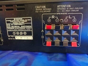 redmi 9t cena polovan: Pioneer komplet: Pojačalo iz 80ih SA-560. Potpuno ispravno — 3