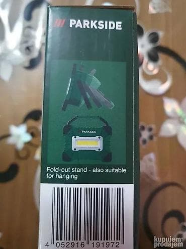 Mobile Phones & Accessories: Cob Led Svetlo 500lm Novo! Originalno pakovanje, baterije su u — 5