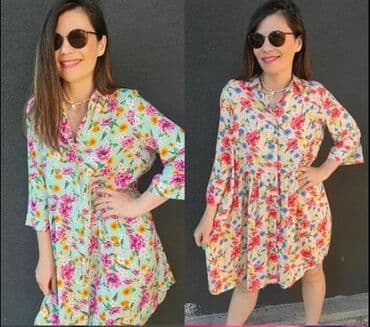 sorcevi za trudnice: Bilo koje dve za 3000din — 18