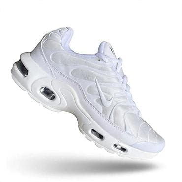 patike najke cena: Patike Nike Air Max Plus (bela boja) - Gornjište: mrežasti tekstil sa — 1