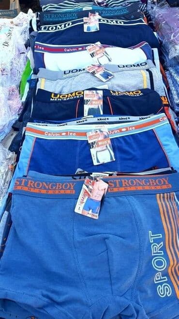 samolepljive gace: Muške bokserice Sastav 95% pamuk 5 % likra Velicine L,XL,2XL,3XL,4XL 5 — 1