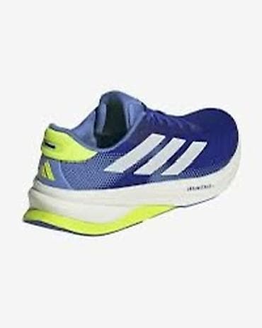 patike na veliko: DIDAS Supernova Solution 2 br.42 cm 26,5 NOVO JQ5078 — 3