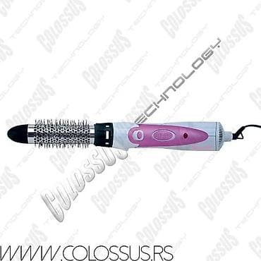 Fen četka za kosu CSS-6265 Colossus - 2300 din - Snaga 1000 W - 2