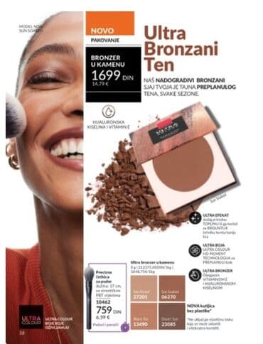 rotirajuća četka za kosu lidl: Avon Exxxtravert maskara za volumen trepavica pruža trenutni efekat i — 9