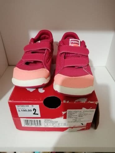 broj obuće u cm: Adidas, Size - 27 — 3