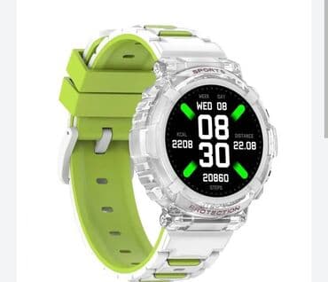 fosil sat: Smart watch, Unisex — 1