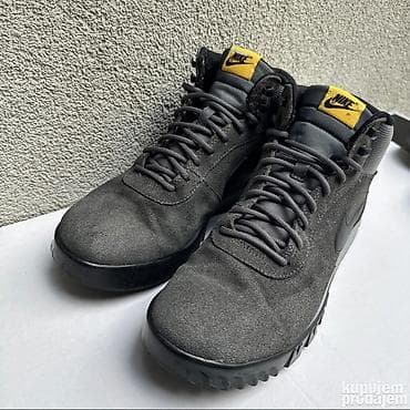 xander cipele: Patike, Nike, veličina - 45 — 2