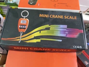 vip kućni internet cena: Viseća vaga digitalna 200kg Nova vaga. * Opseg merenja: 200gr- 200kg — 4