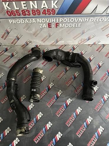 Vozila: CREVA INTERKULERA N57 30D ZA BMW 330 GT, 330, 430 . OD 2008. DO — 3