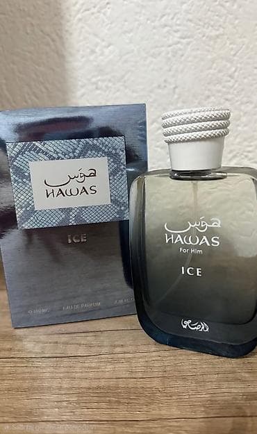 piramida obuca katalog: 1) Lattafa Fakhar (Fakhar Lattafa) – Eau de Parfum 100 ml - — 6