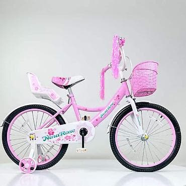 BICIKL NINA ROSE 722-20 ROZE Roze bicikl za devojčice, idealan za