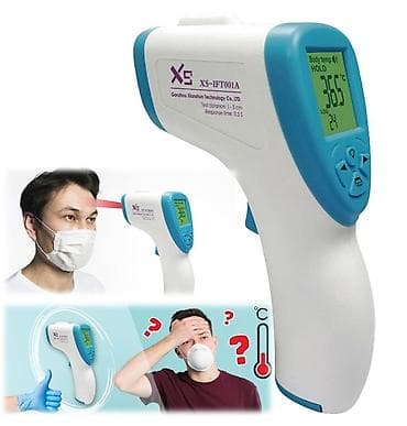 Donji delovi trenerke: 📍Infracrveni toplomer ✦ Poznat i kao beskontaktni termometar ili — 2