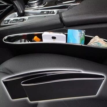 lanci za sneg 20555 r16 cena: Set od dva plastična uloška. postavlja se između sedišta. Pogodan za — 3