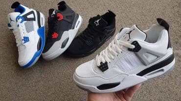 jordan 4 patike: Patike — 4