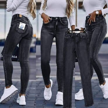 push up pantalone: Jeans, High rise, Skinny — 12