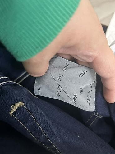 levis zimske jakne: Farmerke, LeviS, bоја - Tamnoplava — 3