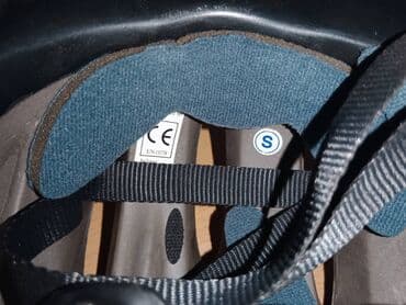 bicikle sa prednjim i zadnjim amortizerima: Helmet, For kids, Used — 5