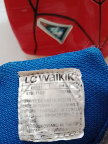 nike dualtone racer 2: Lc Waikiki, Size - 31 — 9
