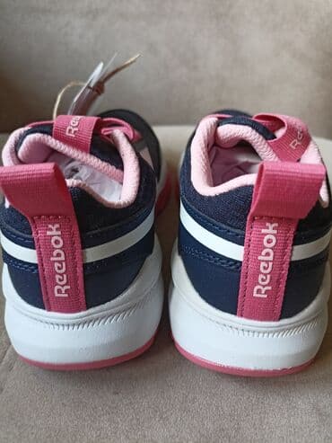 jordanke za devojcice: Reebok, Size - 28 — 8