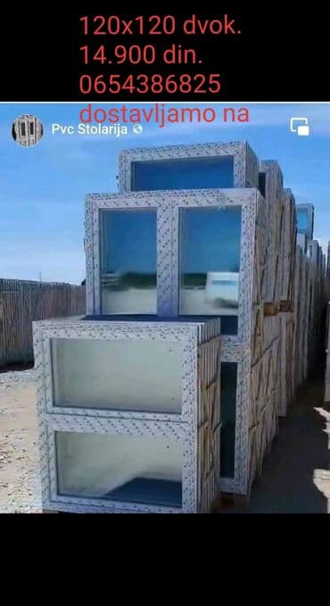 Kuhinjska oprema: PVC stolarija – prozori i vrata - Materijal: PVC profili - — 3