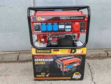 polovni akumulatori za solarne panele: ✅ PROVERENO I SIGURNO! ✅  ✅ Mogućnost probe pre same kupovine ukoliko — 1