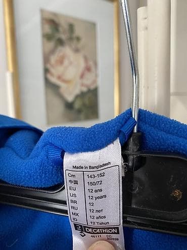 fo: WEDZE zimska/ski jakna, plavo-crna Velicina 12 - Brend: Wedze - Model — 5